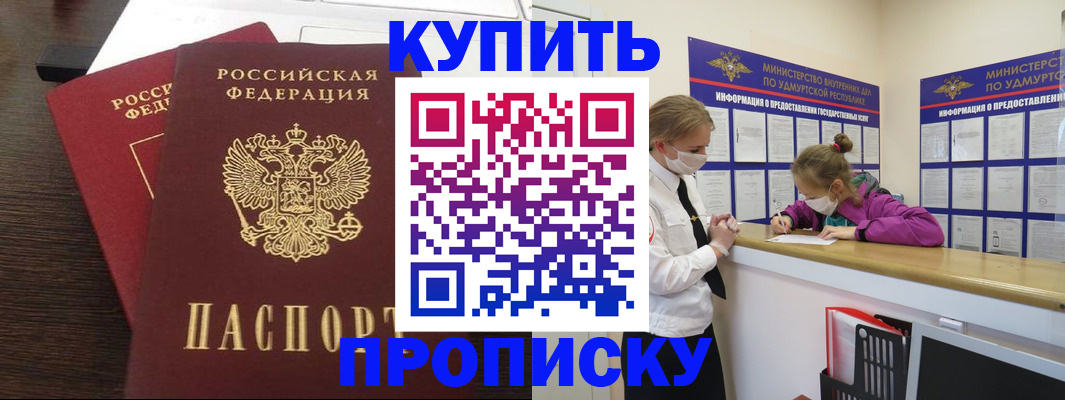 форма 3 в Осе